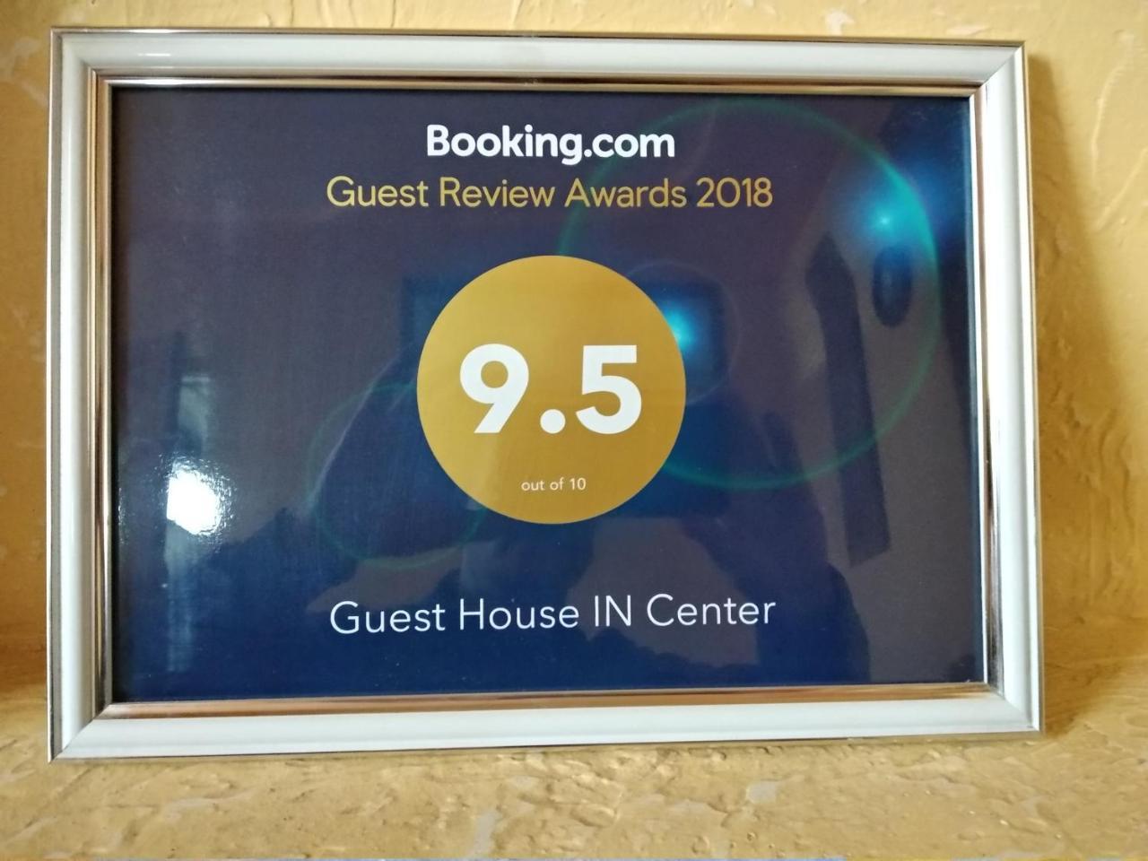 Guest House In Center Yerevan Ngoại thất bức ảnh